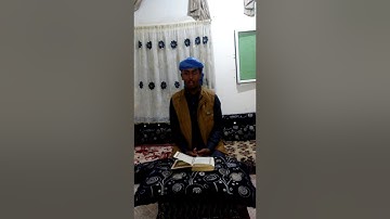 تلاوة مرئية من سورة البقرة - القارئ أدهم المشيرعي