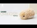 カシオAIペットMoflin（モフリン）好調。販売開始から1年で2万台超、Amazon、楽天で価格高騰