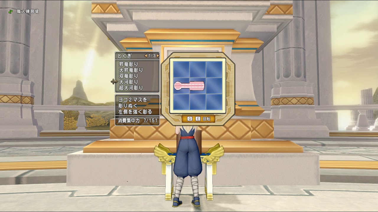 表面固めの新しい使い方 もぎたて木工 Dq10木工だけで金策