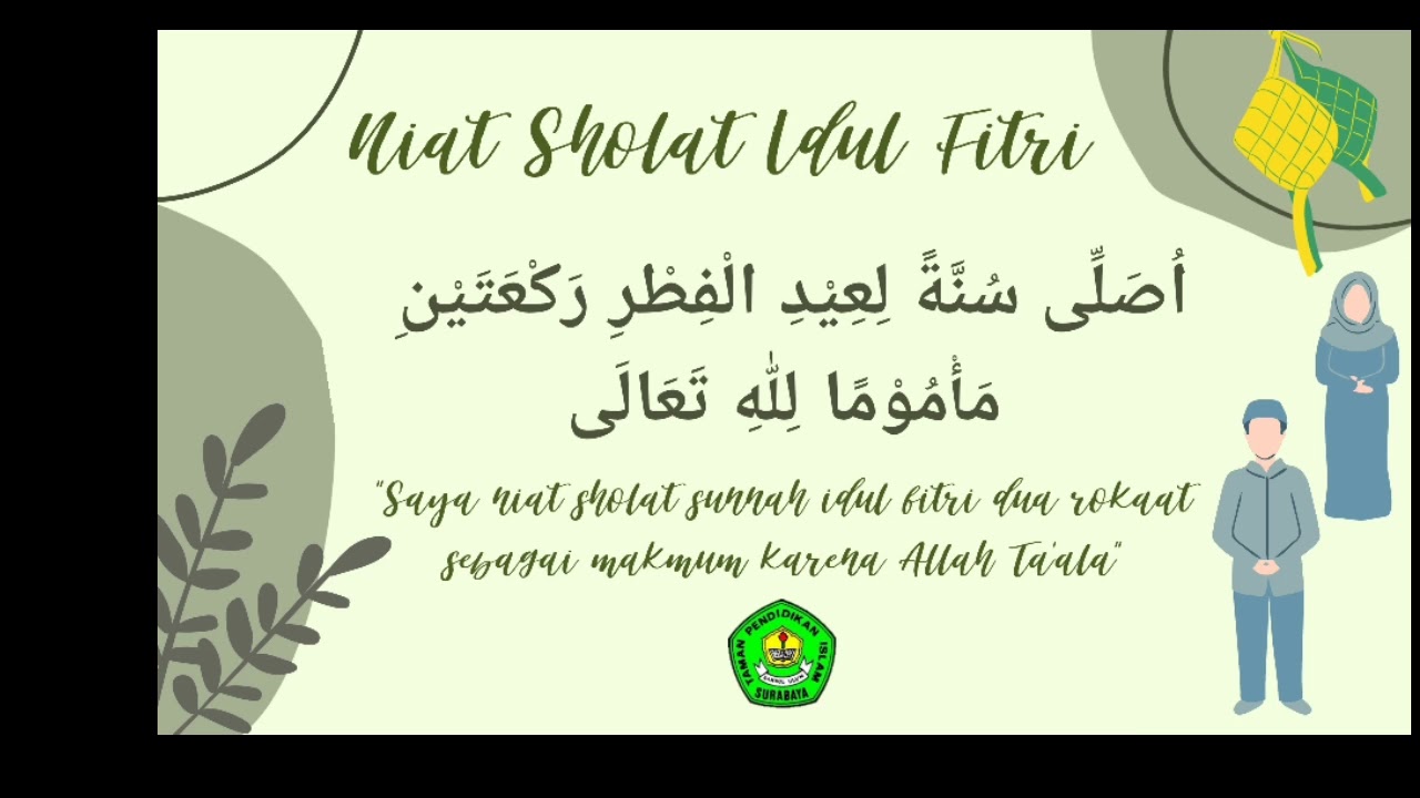 Niat Sholat Idul Fitri - YouTube