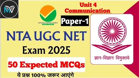 UGC NET 2025 Paper 1 | Unit : 4 | Communication - Most Expected Questions | 100% Selection #ugcnet