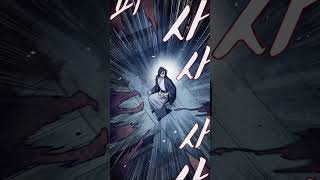 Heavenly Grand Archives Young Master