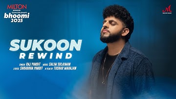 Sukoon (Rewind) | Raj Pandit | Salim Sulaiman | Shraddha Pandit | Bhoomi 2025 | Merchant Records