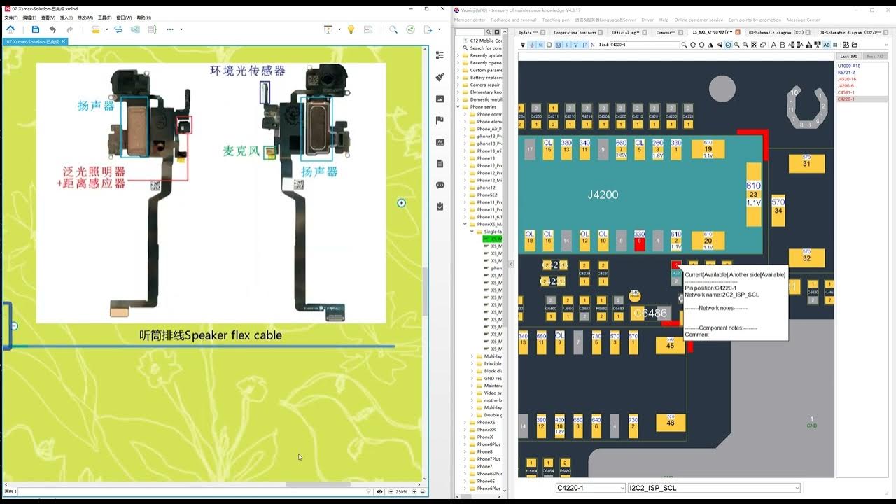 55) Xs Max Unable to activate FaceID on this phone YouTube
