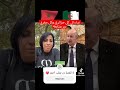 شاهد قبل الحذف ماذا قال الرئيس الجزائري عبد المجيد تبون عن الشعب المغربي    