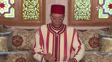 التجويد: أحكام الهمز مقدمة عامة