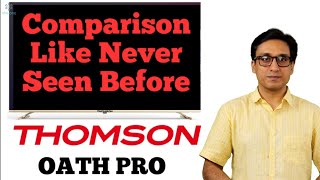 Thomson Oath Pro COMPARISON LIKE YOU HAVE NEVER SEEN 