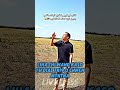 Fach Kaybriw Ibniw La Fac Hhh ЁЯШЕЁЯджЁЯП Maroc Morocco Marocaine Short Funny Edit Fach Kaybriw Ibniw La Fac Hhh ЁЯШЕЁЯджЁЯП Maroc Morocco Marocaine Short Funny Edit