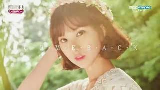 160713 Mbcmusic Show Champion Gfriend Navillera Comeback Stage