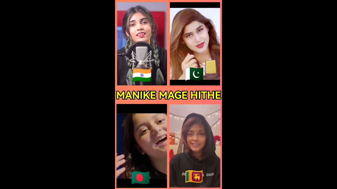 Manike Mage Hithe  Battle By   Sofia Kaif Simrin Lubaba Yohani  Aish    