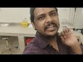 Rahim Yar Khan Sheikh Zayed Hospital computer networking vlog.1.