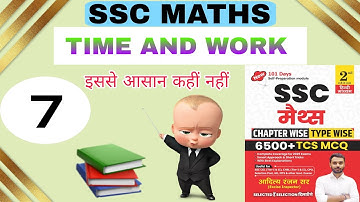 7. SSC MATHS book Time and Work Q97 to Q115 by aditya ranjan sir full solution 👍😊👍#5000 #maths 