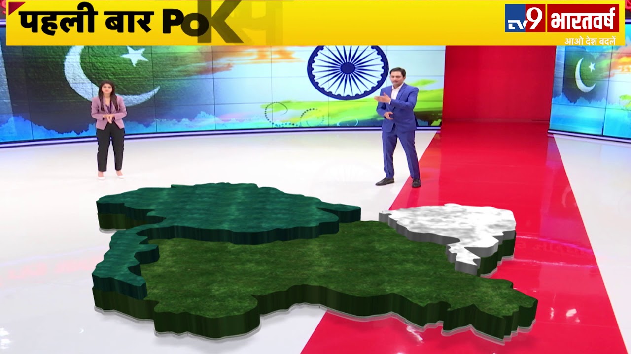 Pakistan के Terror Hub का Postmortem, मुंह तोड़ जवाब देने को तैयार India | Ground Report lok sabha elections bjp