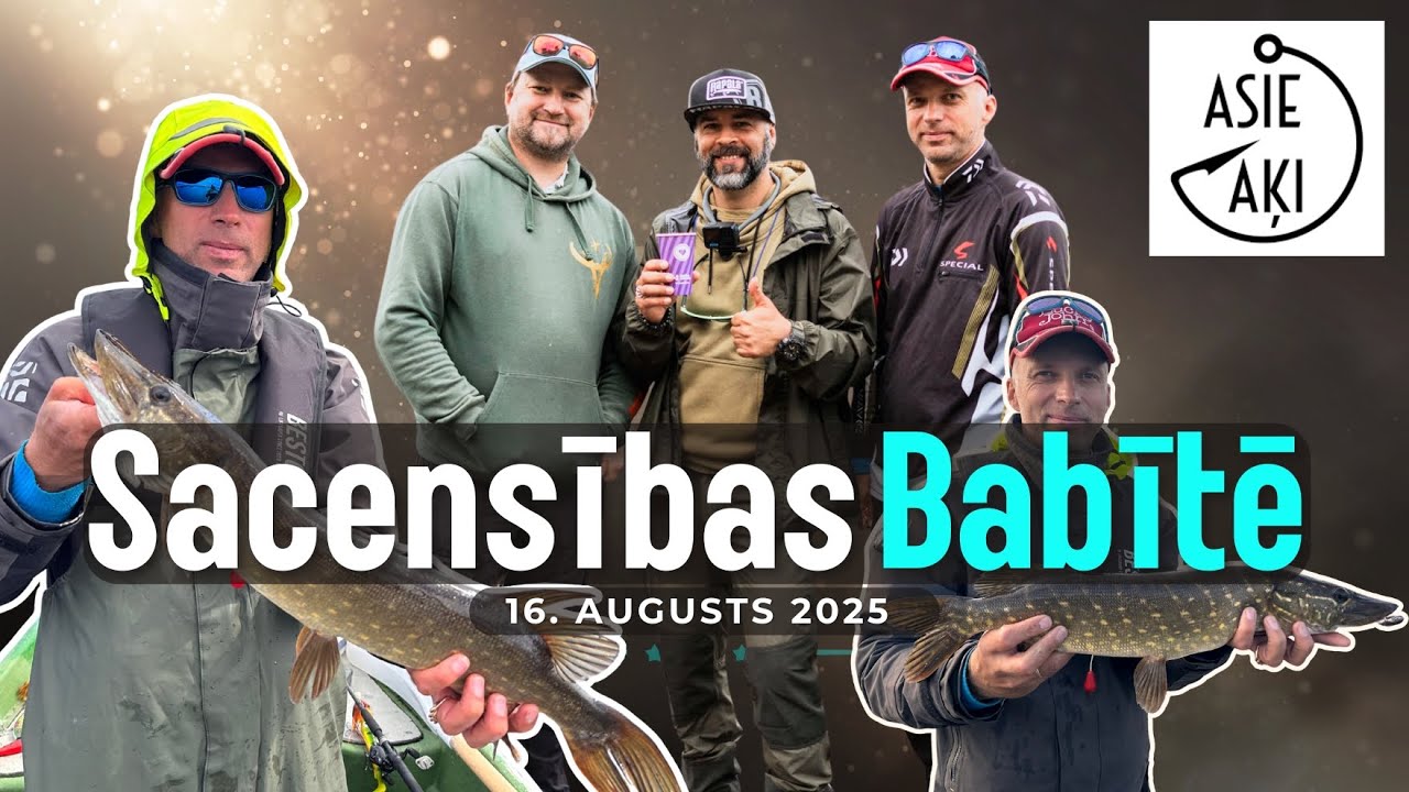 Sacensības Babītes asākais āķis 2025. Kā mums gāja! 😼😼😼