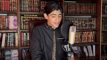 مقطع قرآني بصوتي ||| القارئ : عبدالله صلاح نور