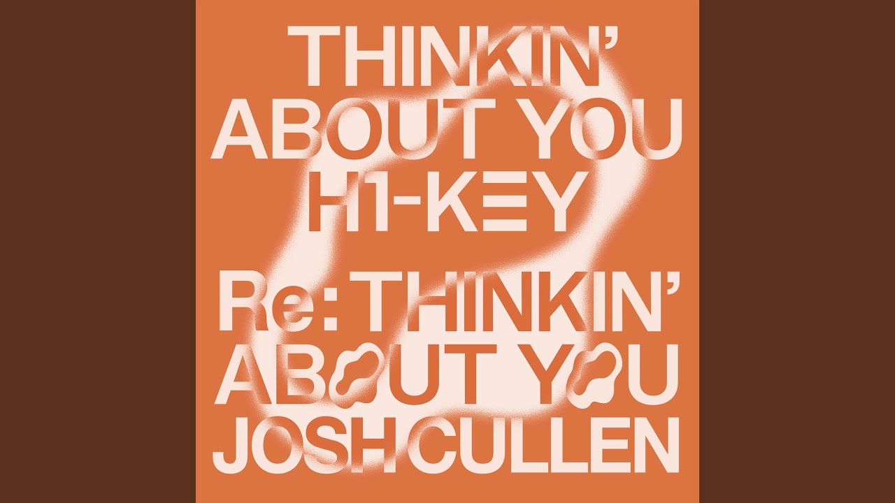 Re: Thinkin' About You (Short Ver.1)