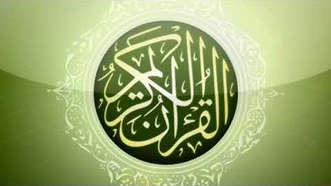 سورة الرعد  - تلاوة هادئة ومطمئنه | عبدالمحسن القاسم