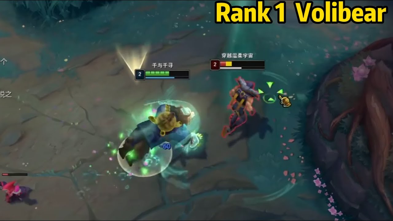 Rank 1 Volibear: This Volibear is UNSTOPPABLE in Toplane!