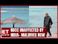 Nbcc unaffected by india maldives row  nbcc ready for mega projects in lakshadweep  et now