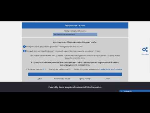 Как-поднять-скины-cs:go?---Бесплатные-скины-#-Из-2-кейсов-делаем-10-дорогих-пушек!-#-С-бомжа-до-ножа