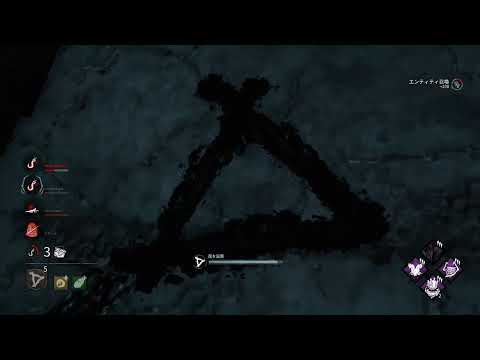 【DBD】ハグ 急な終結