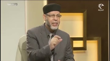 موضوعات سورة النازعات ومحورها العام - محمد صافي المستغانمي - علم مقارنات السور - في رحاب سورة