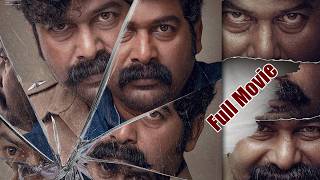 Joju George & Anjali Crime Thriller Entertainer Iratta Telugu Dubbed Full Movie HD | 90ml movies