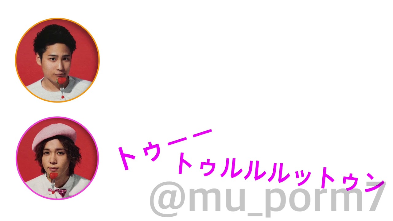 ばり小学生な小瀧望【ジャニーズWEST】