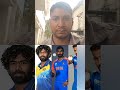 #cricket #awesome #oseam ##