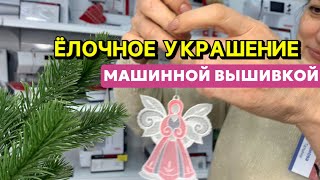 ОТЛИЧНАЯ ИДЕЯ УКРАШЕНИЯ НОВОГОДНЕЙ ЕЛКИ