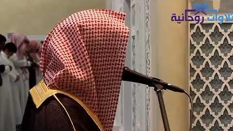 ‏•  ‏﴿وَقالَ رَبُّكُمُ ادعوني أَستَجِب لَكُم تلاوة جميلة سورة غافر الشيخ ناصر القطامي ابداع 💙🌹