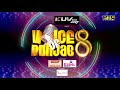 Sonu Singh | Rona Chad Ta | Studio Round 13 | Voice Of Punjab 8 | PTC Punjabi Mp3 Song