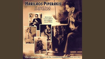 To Ponometro Den Vrethike (Rizitiko Sirto)