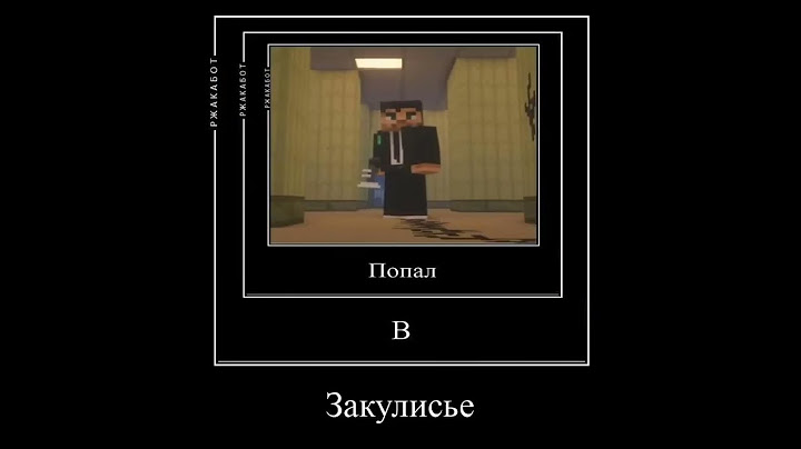 Невер 27 лет || #never #myneosha #meme