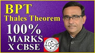 Basic Proportionality Theorem | Thales Theorem | Geometry | Maths Class 10|CBSE 2019