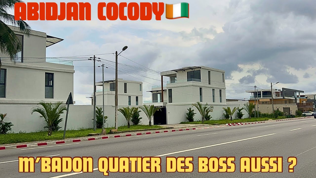 Сможет ли Кокоди М’Бадон конкурировать с М’Пауто?