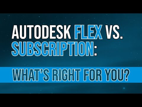 ვიდეო: არის მხოლოდ Autodesk გამოწერა?