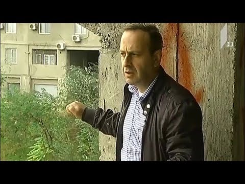 გიორგი გუგავას განცხადება