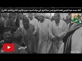 الشيخ ايمن عبدالعزيز في مولد السيده حوريه اليوم التاني الجزء الثاني مدد ياسيدي ابراهيم  mp3