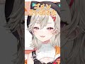 急な化け物の登場に困惑する小森めと【小森めと/ぶいすぽっ】#小森めと #ぶいすぽっ #vtuber #小森めと切り抜き