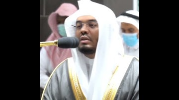 تلاوة مرئية ما تيسر من سورة الدخان الشيخ ياسر الدوسري