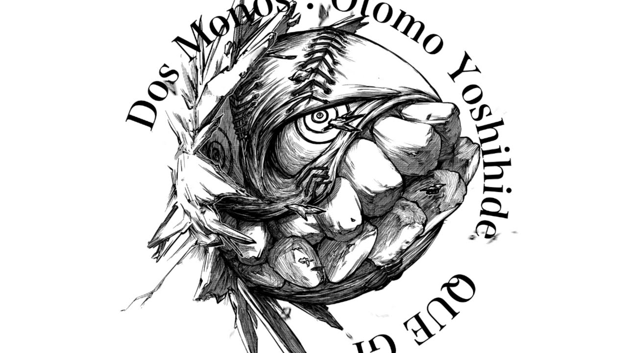 Watch Dos Monos - QUE GI feat. 大友良英 (Official Lyric Video) on YouTube Watch Dos Monos - QUE GI feat. 大友良英 (Official Lyric Video) on YouTube