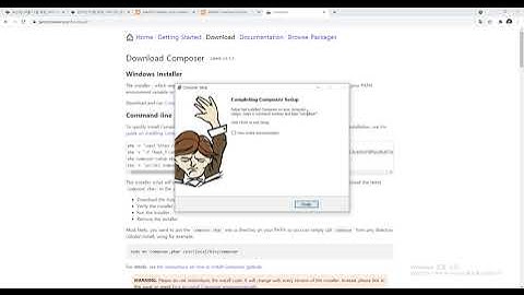 21 07 08, PHP SSG 블로그, cSq, 3강, composer 설치