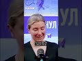 Любишь ПУТИНА или СЕСТЬ ХОЧЕШЬ? - Екатерина Шульман