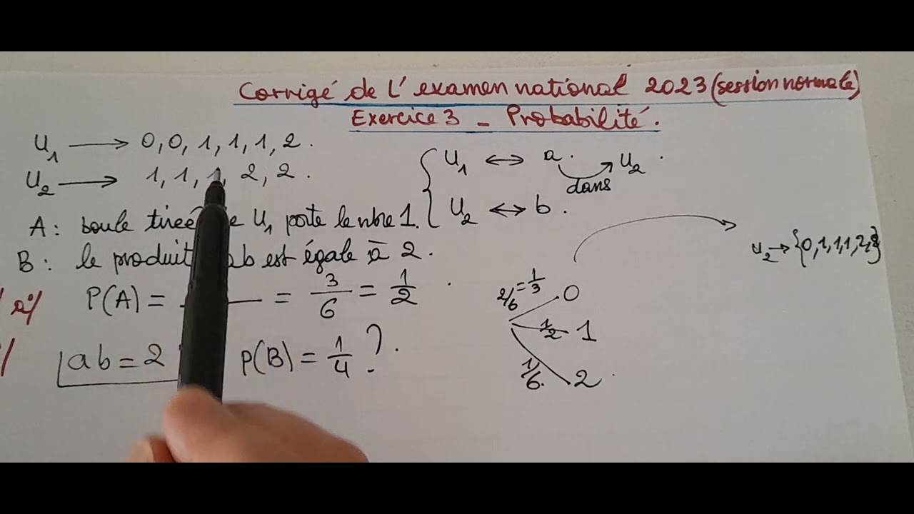 corrigé de l examen bac.2023(session normale)probabilité (الاحتمالات) 3تمرين