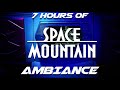 Fall asleep in Disney 7 Hours of Space Mountain Ambience | Tomorrowland Space Station Jungle Cruise