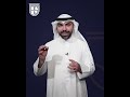متى أقدم الشيك للنيابة المحامي علي العريان