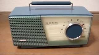 SONY トランジスターラジオ TR-712 昭和33年発売 - YouTube
