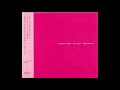 Hiroshi Yoshimura (吉村 弘) - Flora 1987 (Full Album)