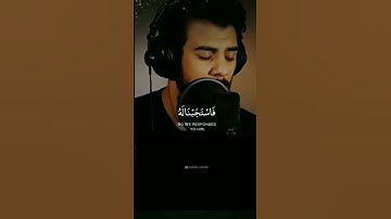 Reciated by Islam sobhi 😔🎧💔 القارئ اسلام صبحى مشاءالله 😌